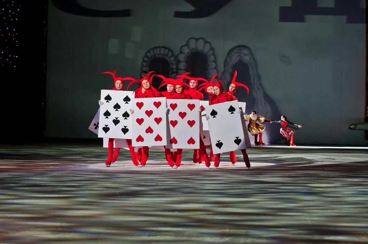 Алиса в зазеркалье цирк на льду. Афиша спектакля алиса в стране чудес. Спектакль алиса в тране чудес. Алиса в стране чудес новый год афиша. Алиса в стране чудес самара на льду.