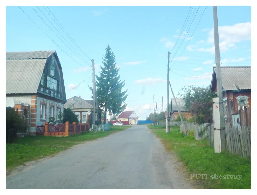 В каком году основана д