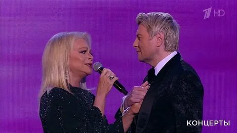 Долина давай