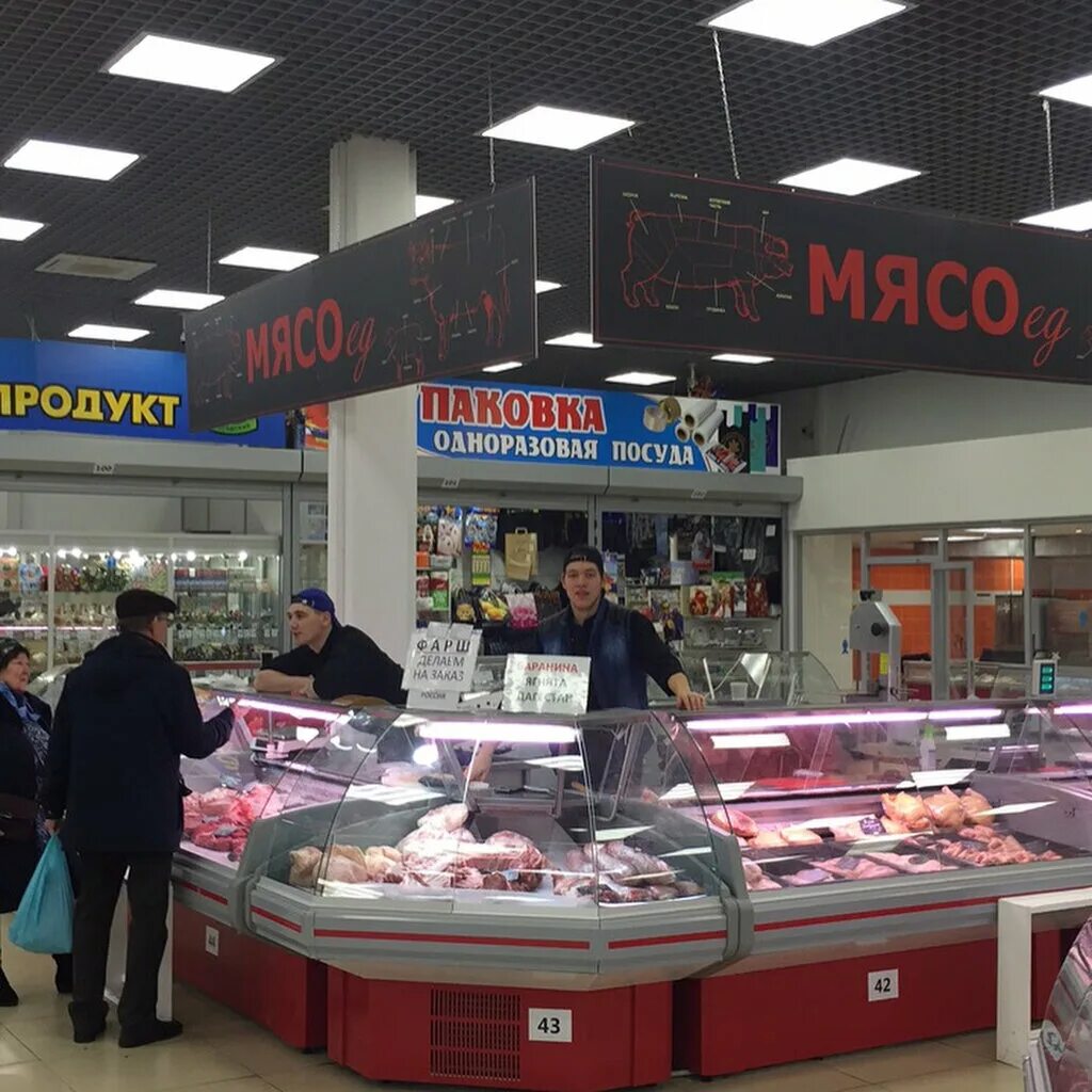 Продуктовые рынки петербурга