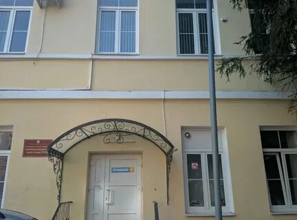 Ул урицкого гродно
