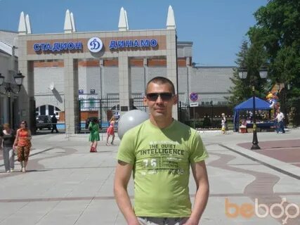 Мужской брянск