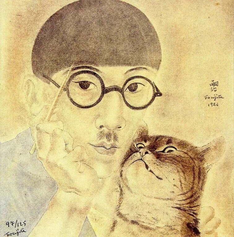 Фуджита карма. Цугухару Фудзита. Léonard Foujita (1886 - 1968) Париж.