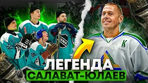 Яркузя