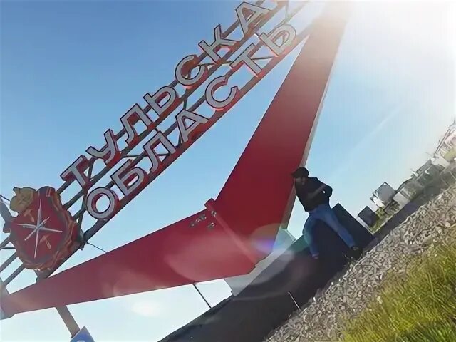 Табары