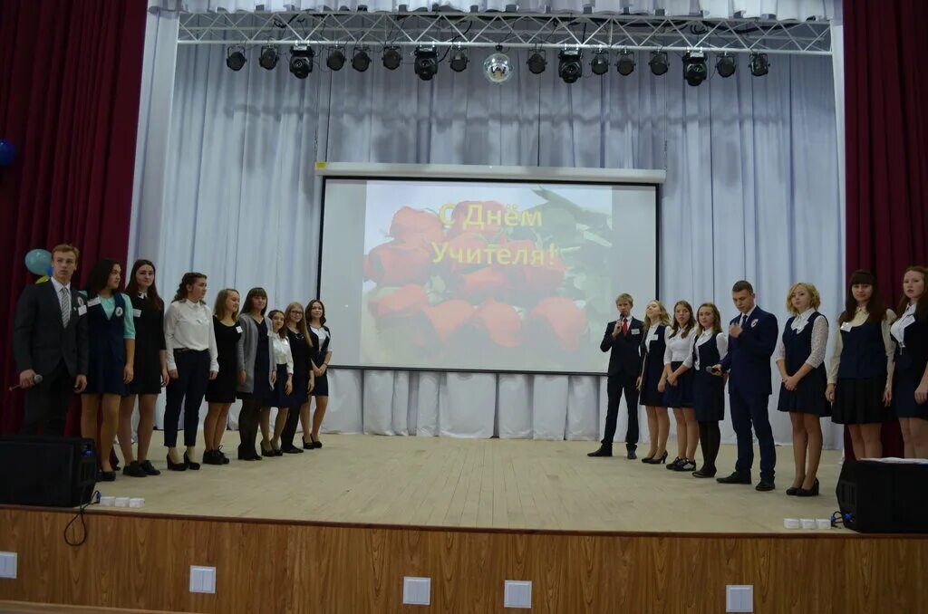 мкоу сош 2 пгт восточный