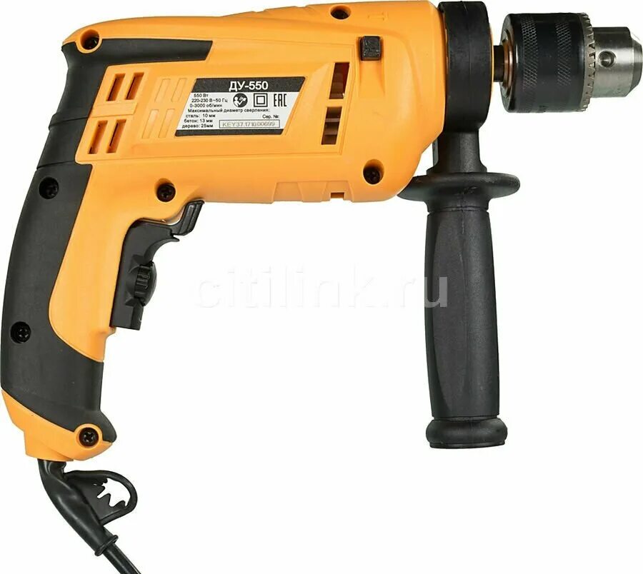 дрель ударная ду-1100 вихрь. дрель ударная вихрь ду-550. вихрь дрель вихрь ду-550б. дрель вихрь 550. дрель ударная вихрь зеленая.