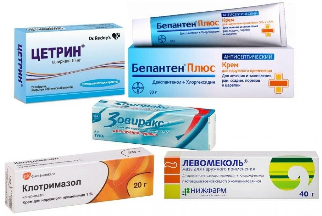 Сильный зуд кожи причина у женщин. Мазь от покраснения и зуда на коже. мазь от раздражения кожи и зуда на руках. таблетки от зуда и покраснения на коже.