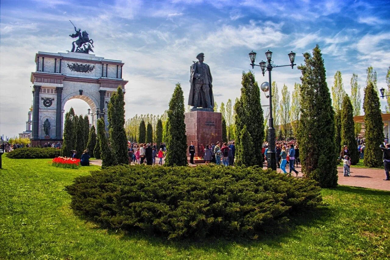 Погулять в курске. Город Курск. Городской округ Курск. Курская Триумфальная арка. Парк Георгия Победоносца Курск.