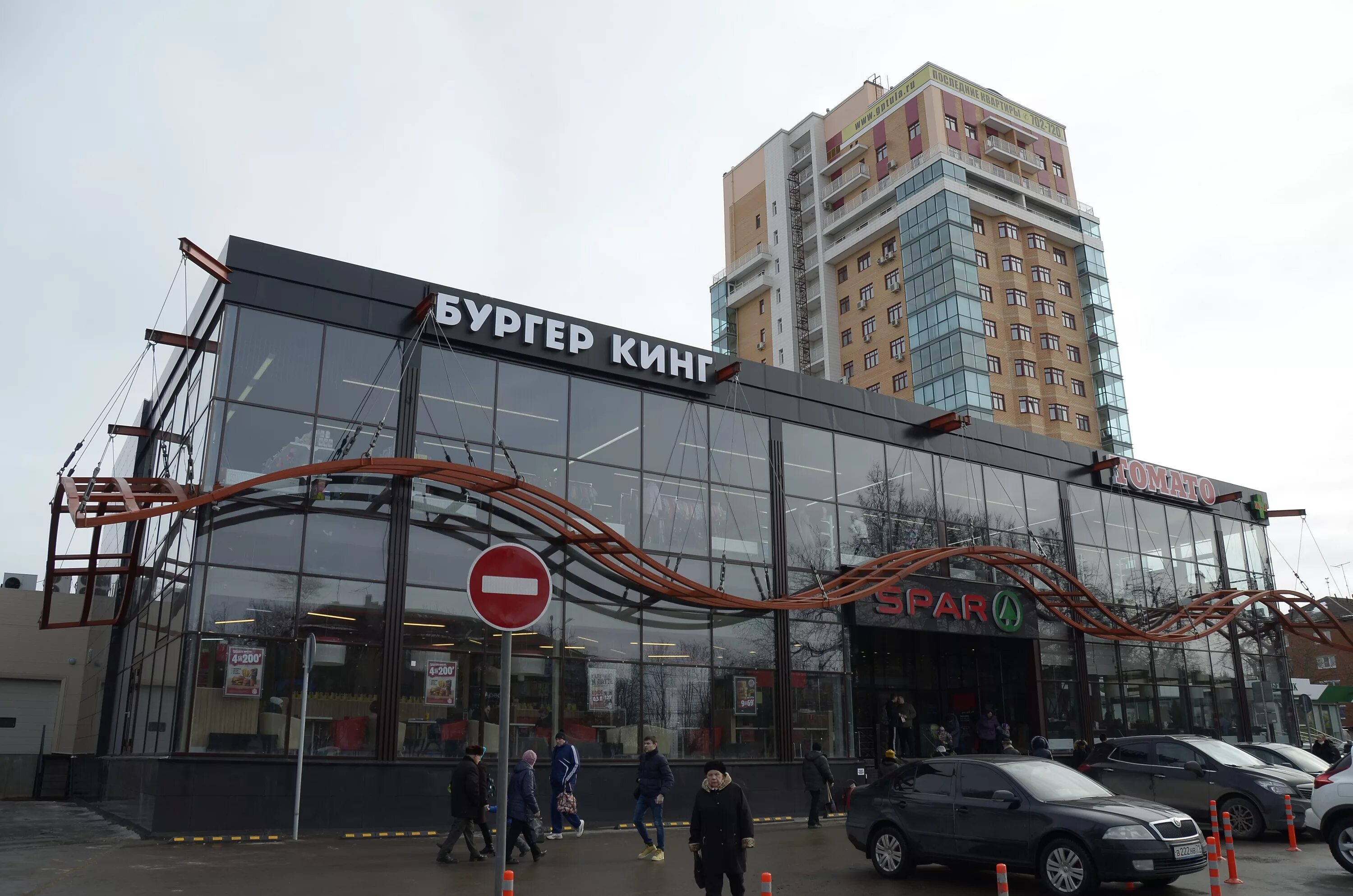 синема парк тула макси залы. летний кинотеатр под открытым небом. искра тула. кинотеатр тула печатники зал 2. воздух тула кинотеатр.