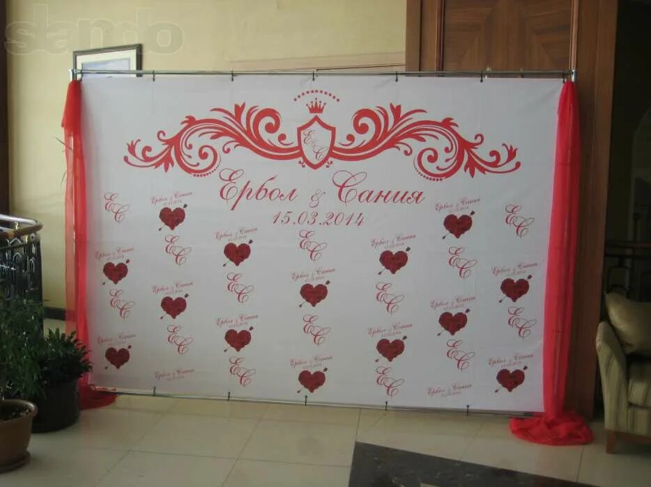 Баннер поздравляем. Баннер с праздником. Фотозона на свадьбу баннер. Свадебный баннер для фотозоны на свадьбу. Баннер с праздником универсальный.