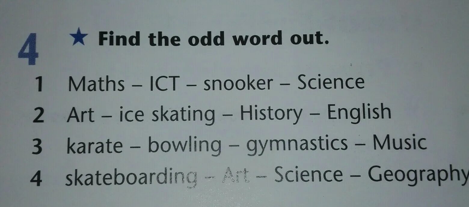 Cross out the word that. Find the odd Word out. Odd Word out. Cross the odd Word out. Find the odd one out Word.