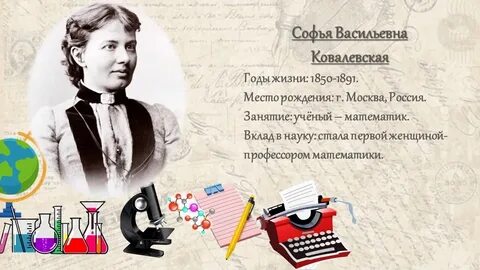 Сайт великое открытие