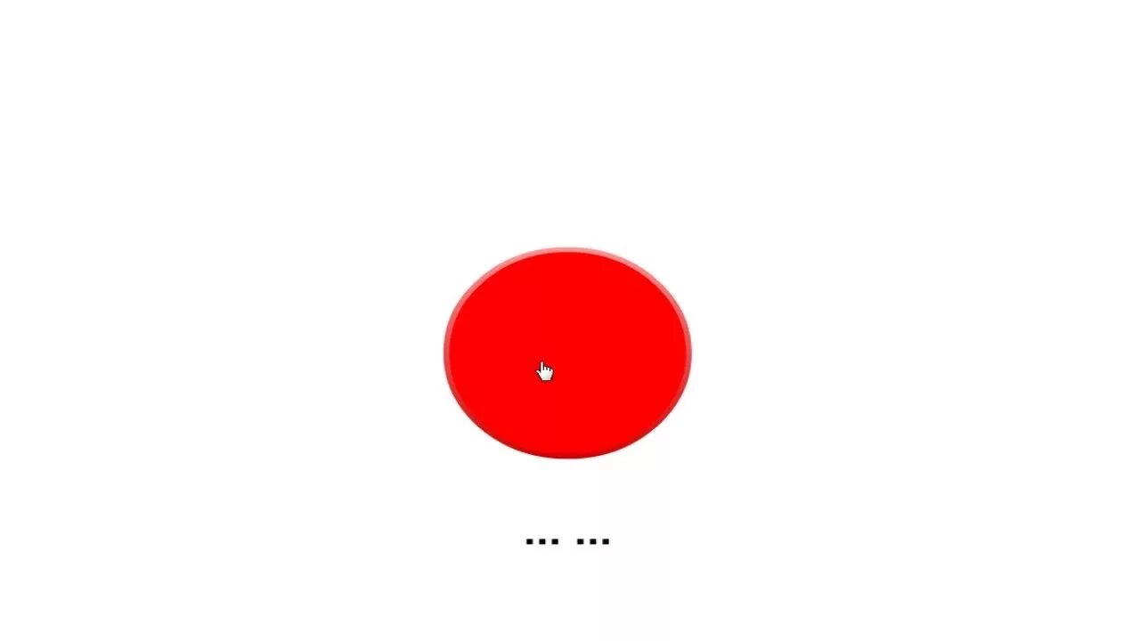 Красная кнопка. Красная кнопка игра. Красная кнопка фон. Кнопка играть красная.