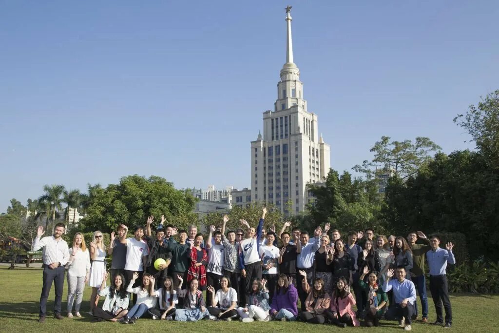 Мгу факультеты школы. Университет в Китае МГУ. МГУ ППИ Шэньчжэнь. МГУ совместный российско-китайский университет. Фото институт МГУ-ППИ В Шэньчжэне.