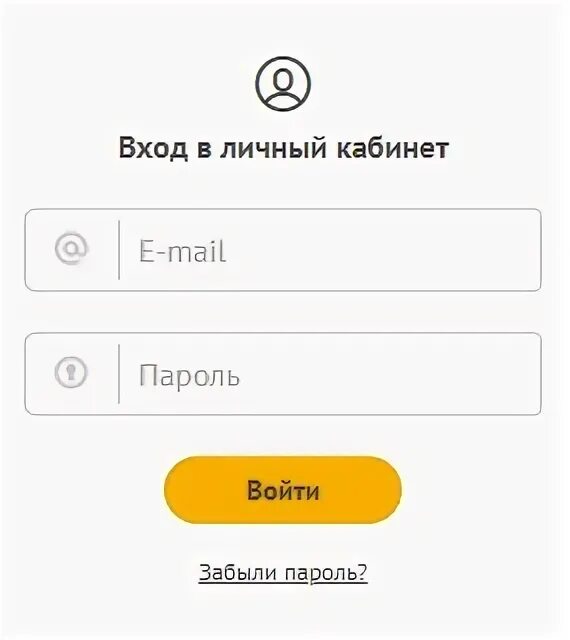 Махнем ру вход в личный. Инглекс личный кабинет. Инглекс личный кабинет войти. Инглекс личный личный кабинет.