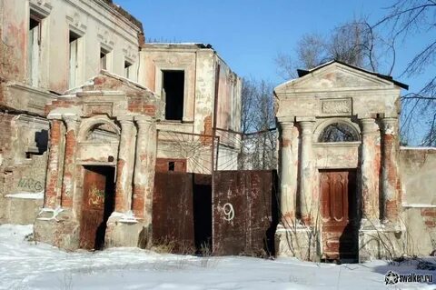 Усадьба свердловская область