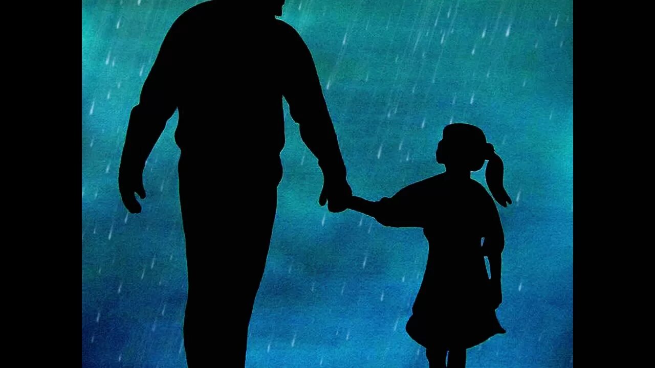 Всем папам посвящается. Папам посвящается. Картинка папам посвящается. Нашим папам посвящается. Нашим папам посвящается картинка.