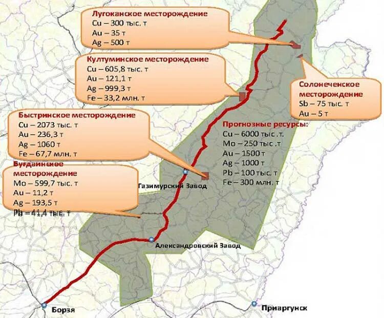 Забайкальский край Култуминское месторождение. Месторождения золота Забайкальского края. Месторождения золота Забайкальского края карта. Забайкальский месторождение Быстринское. Явка в забайкальском крае