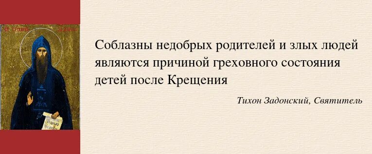 Бог дал вторую жизнь