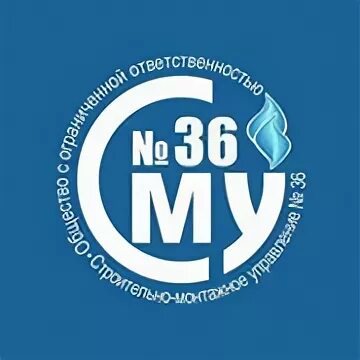 Ремонтное монтажное управление