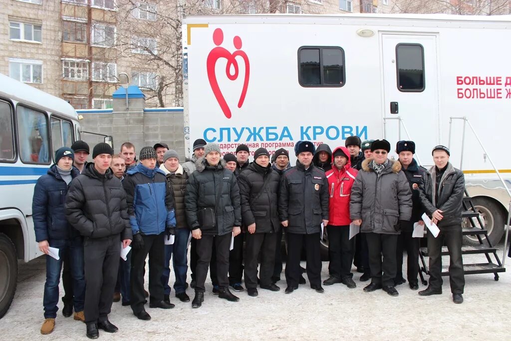 Донорство томск. ГИБДД Северск доноры. Доноры Томска. Цветков Северск. Село Икряное ГИБДД день донора.