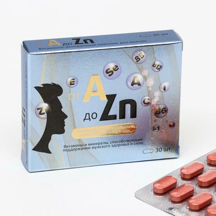Таблетки zn для мужчин. Витаминный комплекс для мужчин a -ZN 30таб. Витаминный комплекс a-ZN для мужчин n30 квадрат. Витаминно-минеральный комплекс а-ZN таб. №30 для мужчин.