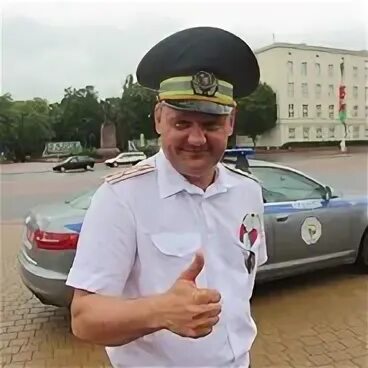 Брест слоним. Начальник гаи слонима. инспектор гаи кульбицкий. гаи беларусь. форма гаи белоруссии.