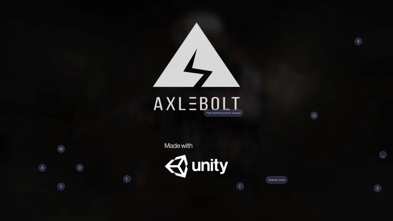 Разработчики аксель болт. Аксель болт стандофф 2. Студия axlebolt Standoff 2. Axlebolt игры. Значок axlebolt.