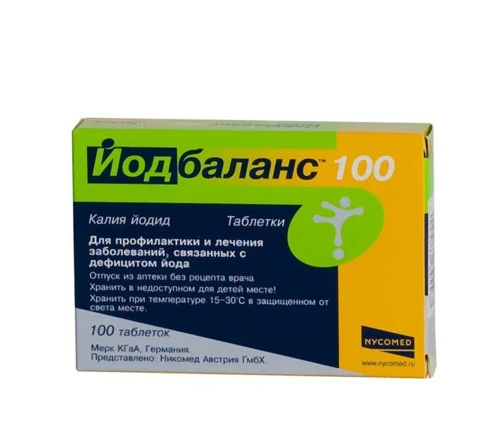 Йодбаланс таб 100мкг №100. Йодбаланс Мерк. Таблетка Йодбаланс 100 мг. Йодбаланс таб. 200мкг №100 (блистер).