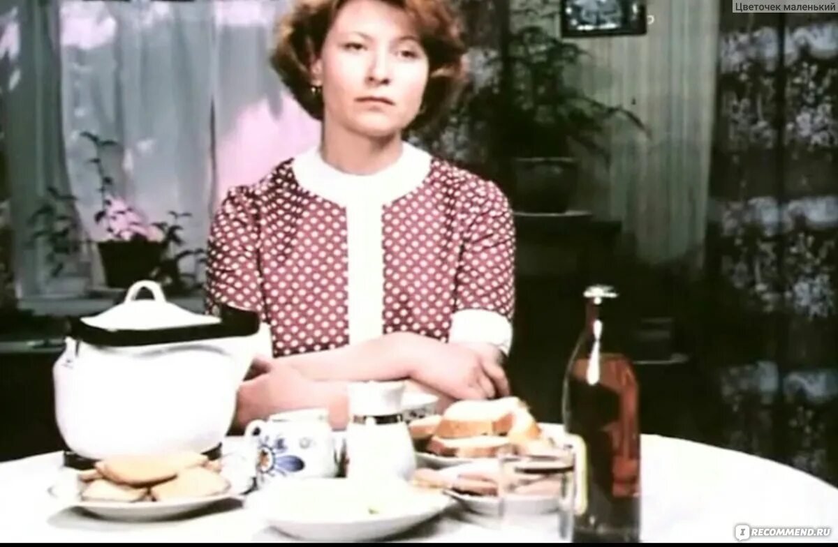 В чужом городе 5. В чужом городе 5. Дождь в чужом городе фильм 1979 актёры. Дождь в чужом городе фильм актеры. Дождь в чужом городе гранин.