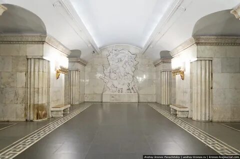 Метро смолен
