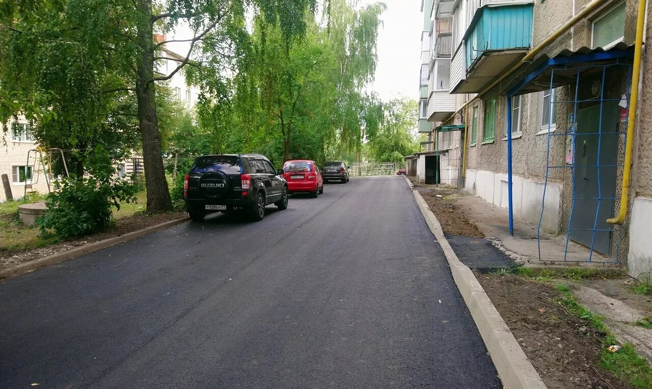 Street Picture of Gruzinski Dvorik (Georgian Yard), Tashkent Tripadvisor
