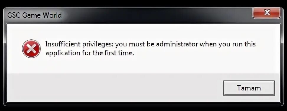 Ошибка start error. Ошибки на старте. ошибка start hta. core dll. ошибка загрузки фото в дискорде.