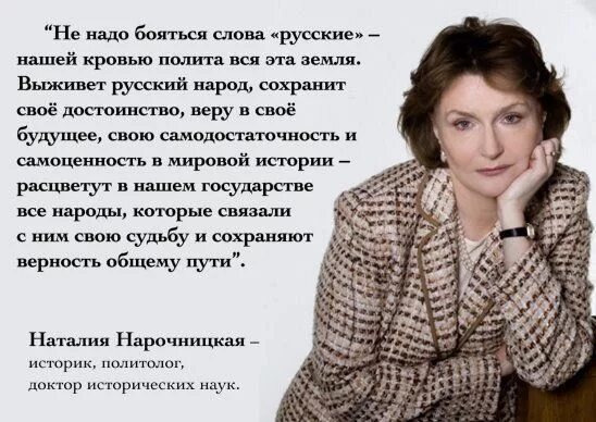 Не надо бояться песня слова