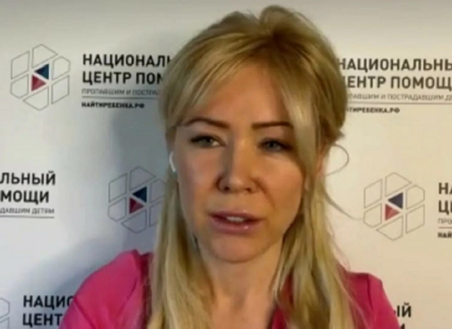 Мизулина тг канал