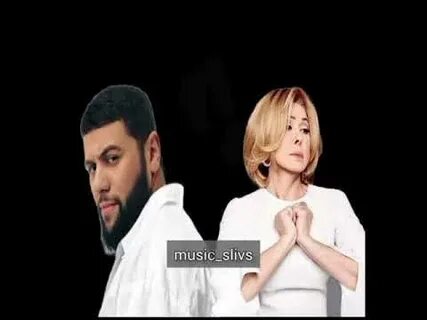 Slivs videos