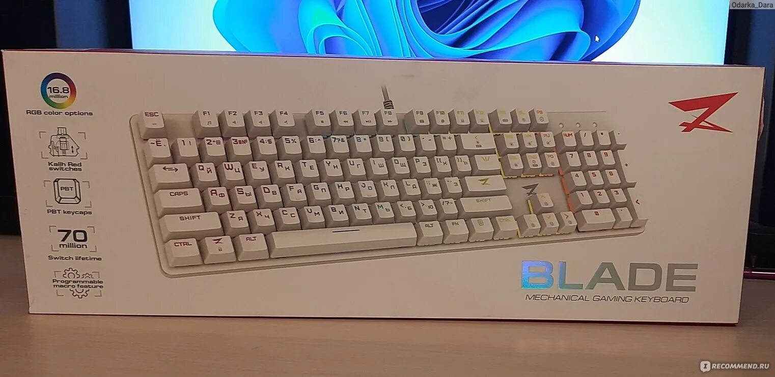 Механическая Клавиатура ZET GAMING Blade Kailh Red ZG-FL-B104Red-PBT-W проводная