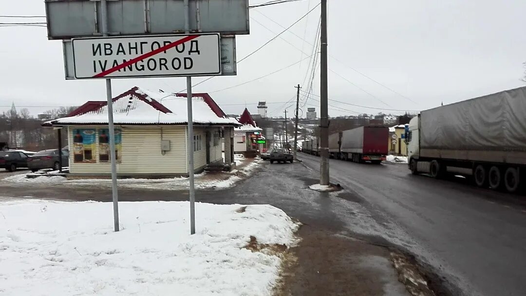 Таможня нарва ивангород. Пропуск нарва. Пропуск нарва. Пограничный пункт нарва ивангород. Пропуск нарва.