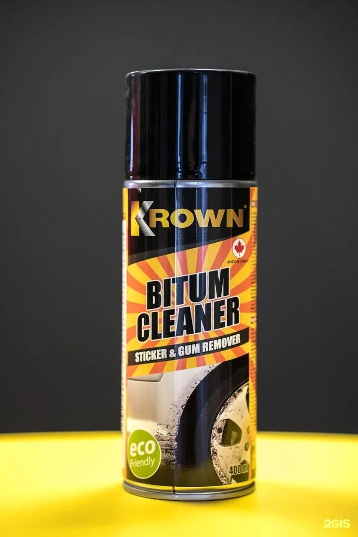 Ингибитор krown т40. Mr35 salt eliminator купить. Krown. Krown антикоррозионный состав. Krown антикоррозионный состав.