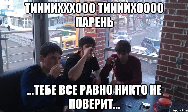 Никогда не дрверяй ни кому. Фразы про отношения. Не верь никому. Я никогда никого не держу. Афоризмы про внутренний мир.