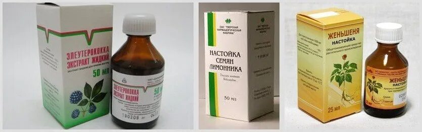 Левзея родиола элеутерококк женьшень. Аптечные адаптогены. Элеутерококк вифитех. Экстракт для иммунитета. Аптечные адаптогены.
