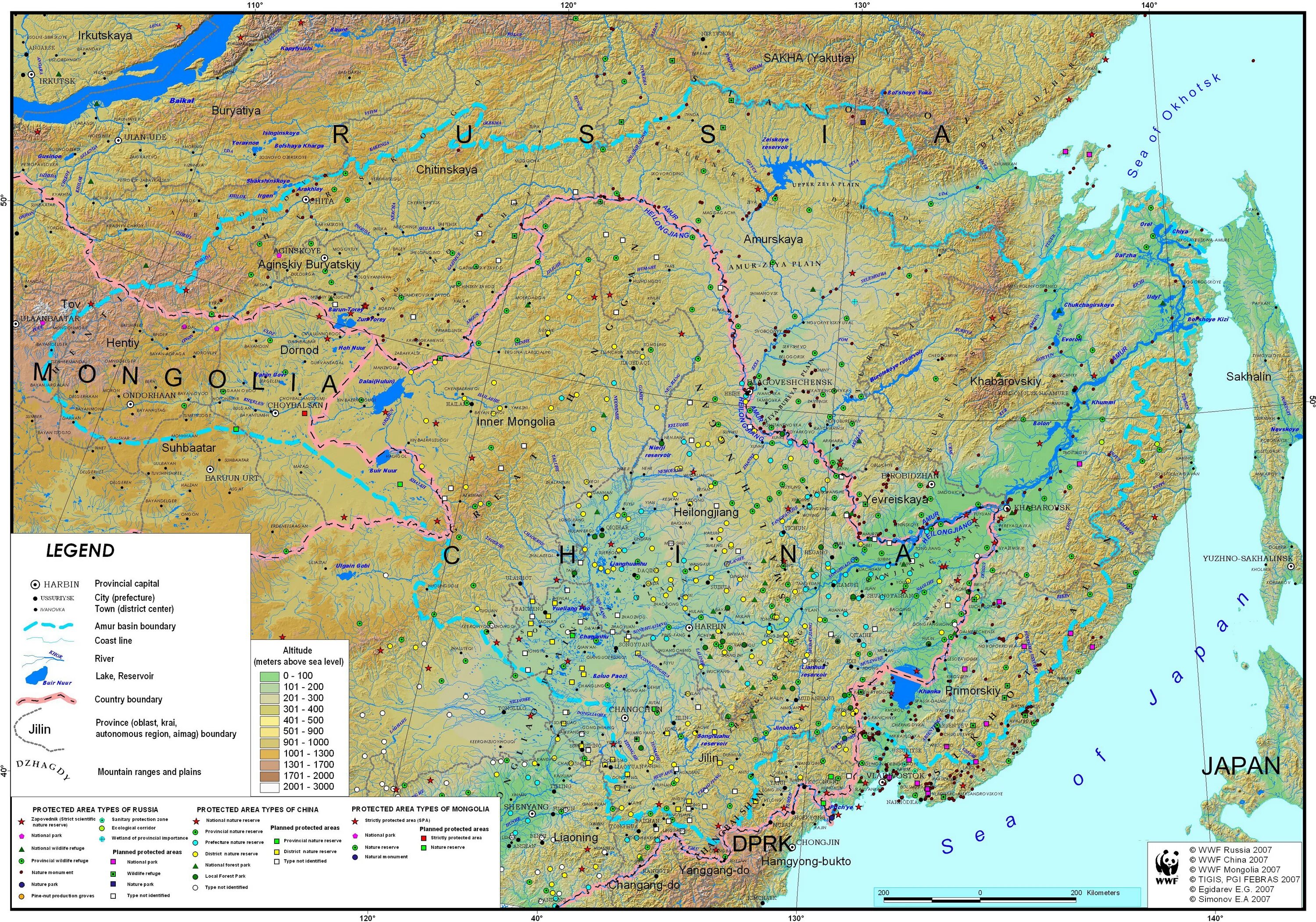 Река амур с притоками на карте россии. К какому типу относится устье реки амур. Устье реки амур. К какому типу относится устье реки амур. Схема реки амур.