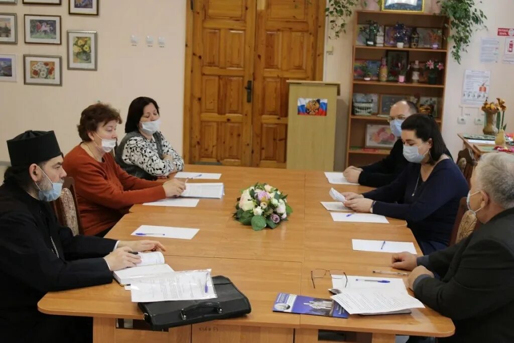 комплексный центр директор.