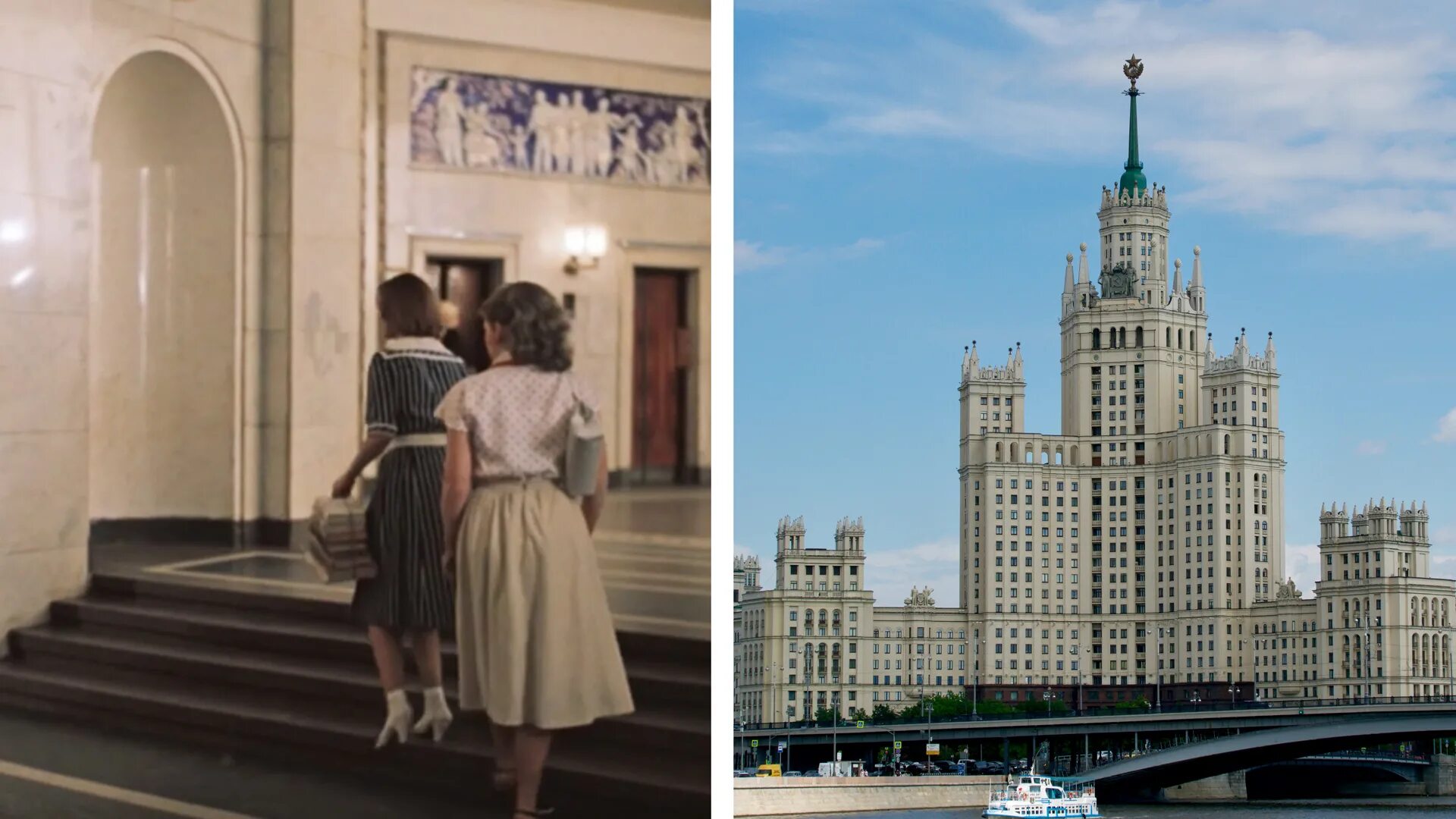 Когда будет москва слезам не верит. Москва слезам не верит (1979). Москва слезам не верит Кудринская площадь 1. Москва слезам не верит высотка. Москва слезам не верит дом.