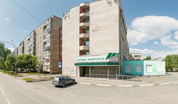 центр занятости н тагил. больница на профсоюзной. ул. центр занятости н тагил. центр занятости н тагил.