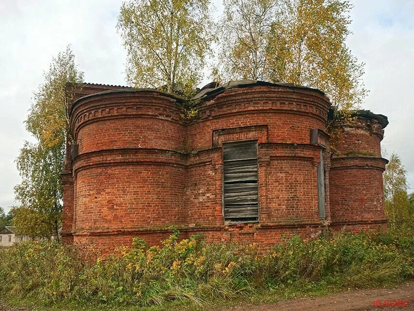 Дрегли новгородская область