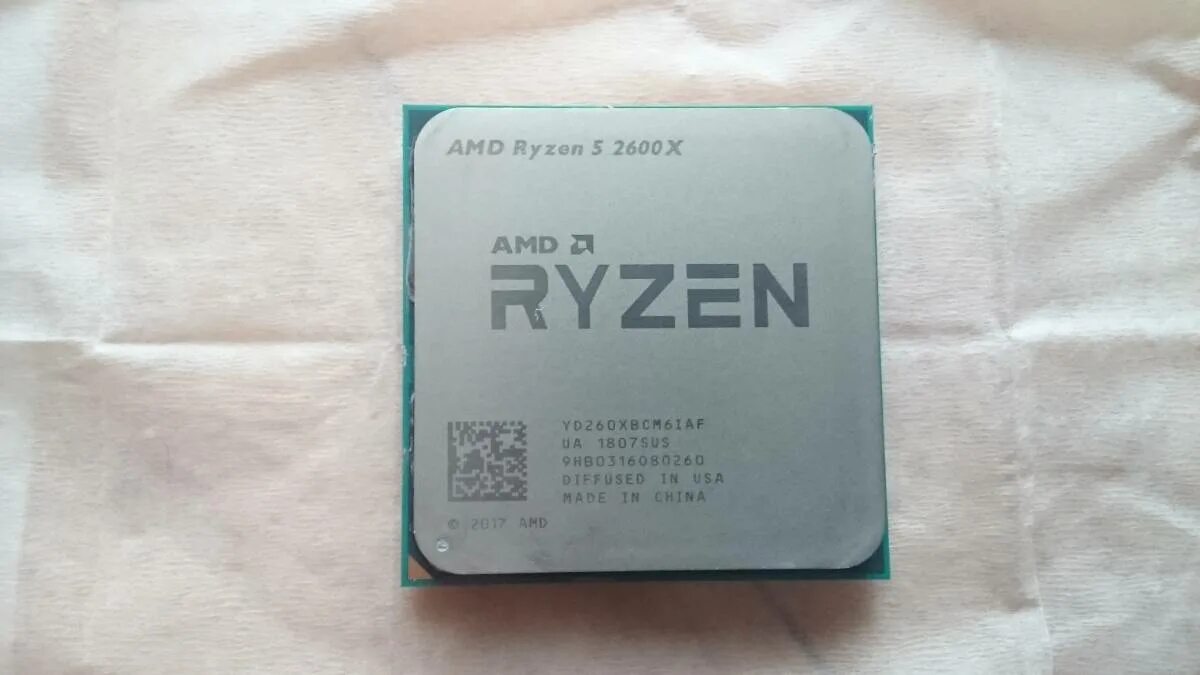 Amd ryzen 5 2600 цена. R5 2600x. АМД райзен 2600. Райзен 5 2600х. RYXEN 5 2600.