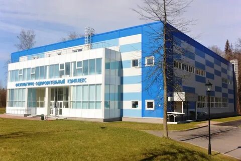 Истра роп