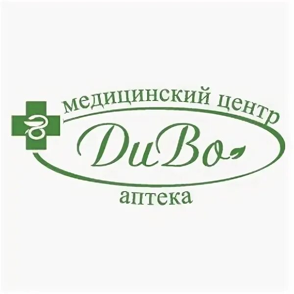 Медцентр диво в подольске на свердлова. Улица свердлова, 36а, подольск. 36а. Диво медцентр подольск. Свердлова, д.